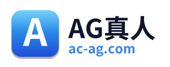 AG真人 Logo